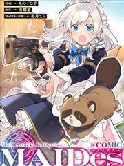 情节单元13 宗门大比 漫画分镜示意