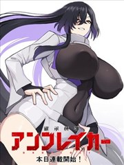情节单元16 岁时节庆 漫画分镜示意